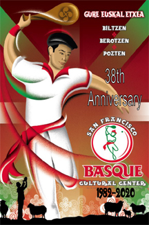 SF Anniversary
