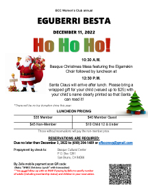 Christmas Party