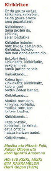 Kirikiren