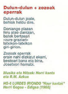 Dulun-dulun